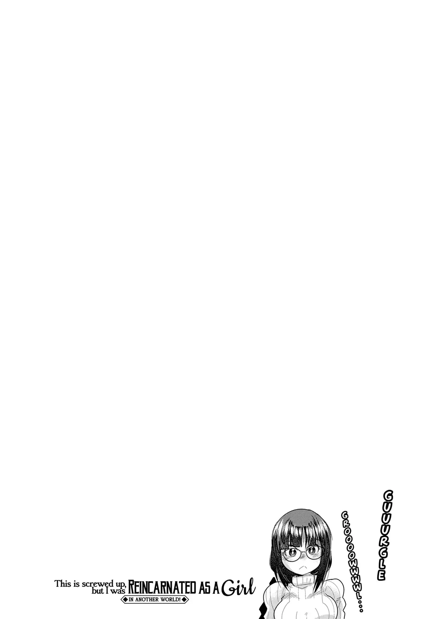 Page 32 of Chapter 20