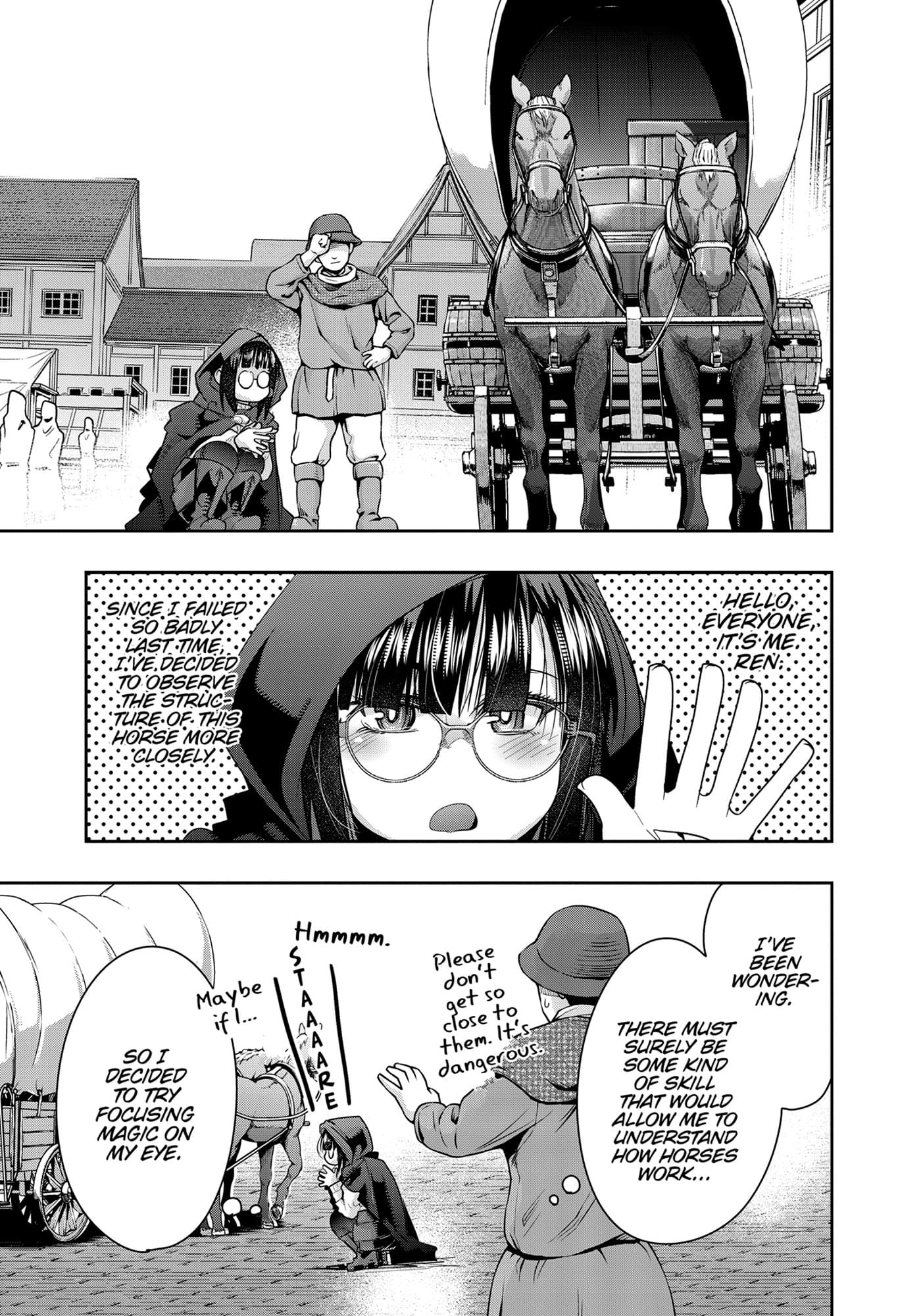 Page 1 of Chapter 21