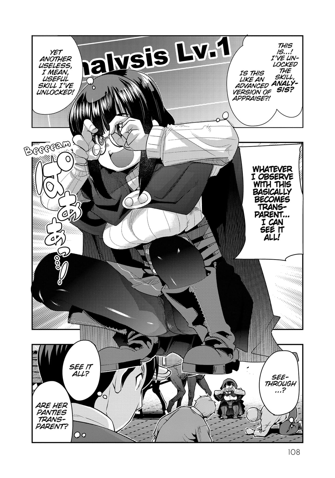 Page 4 of Chapter 21