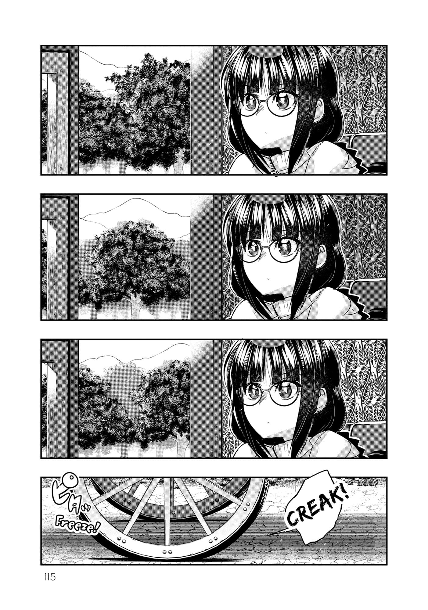 Page 11 of Chapter 21