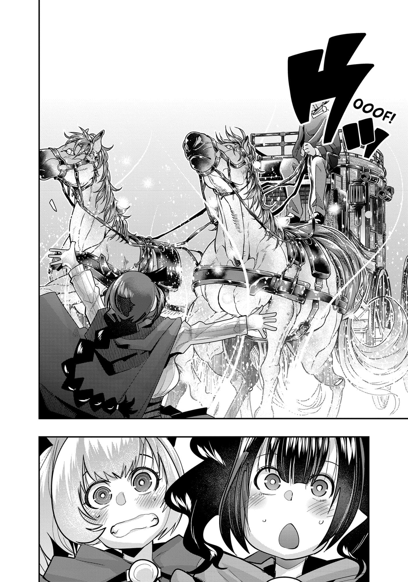 Page 32 of Chapter 21
