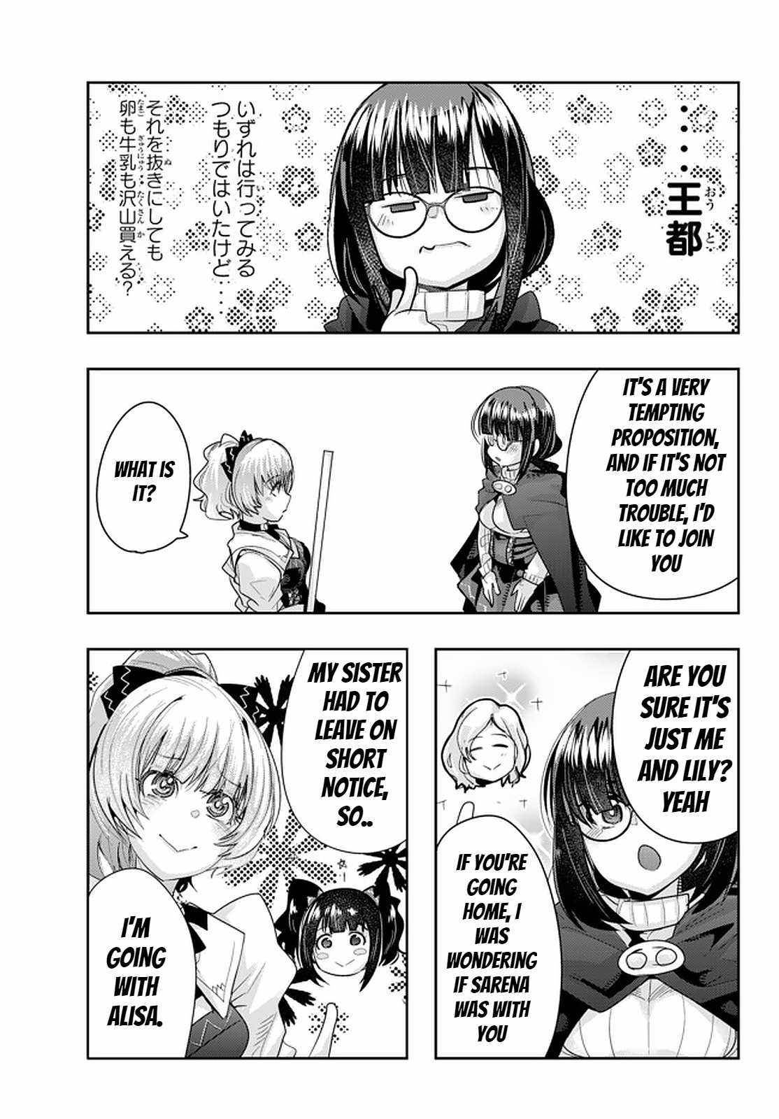 Page 6 of Chapter 21.2