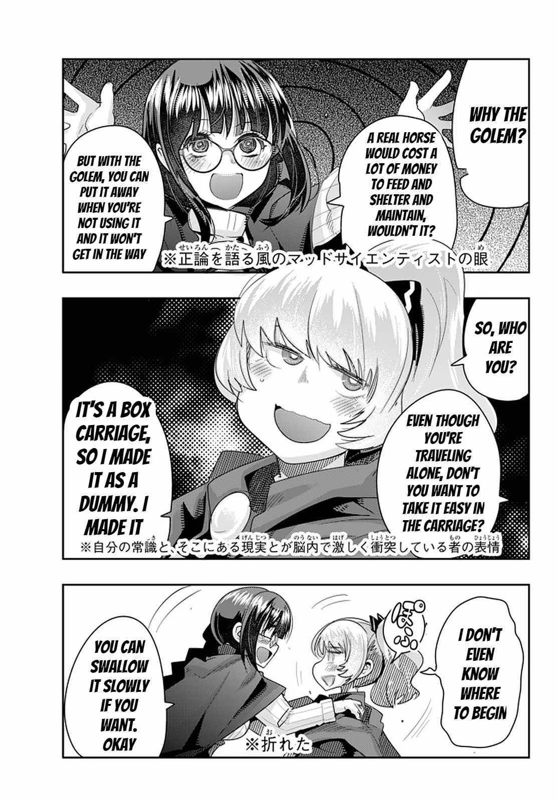 Page 15 of Chapter 21.2