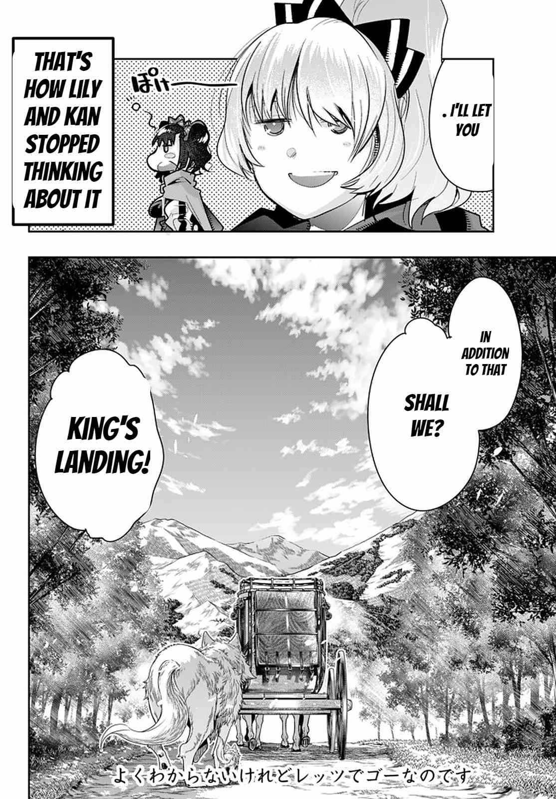Page 16 of Chapter 21.2