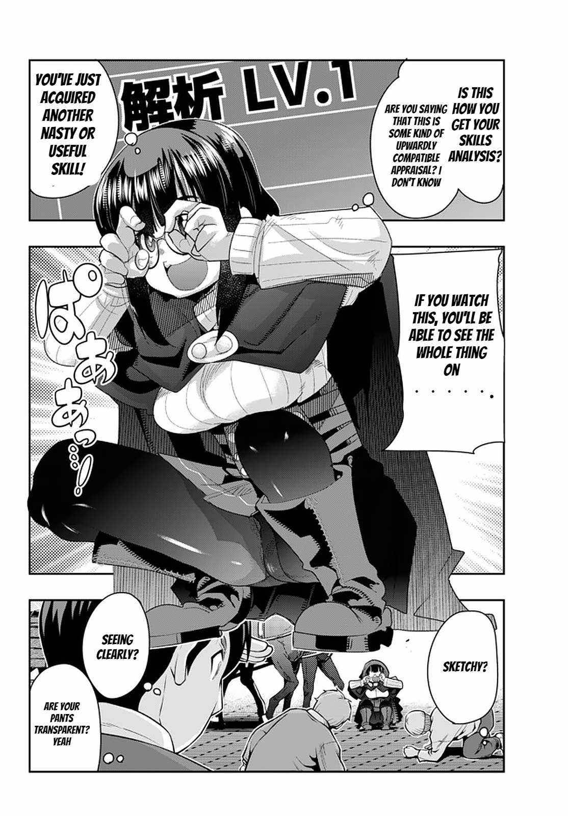 Page 4 of Chapter 21.1