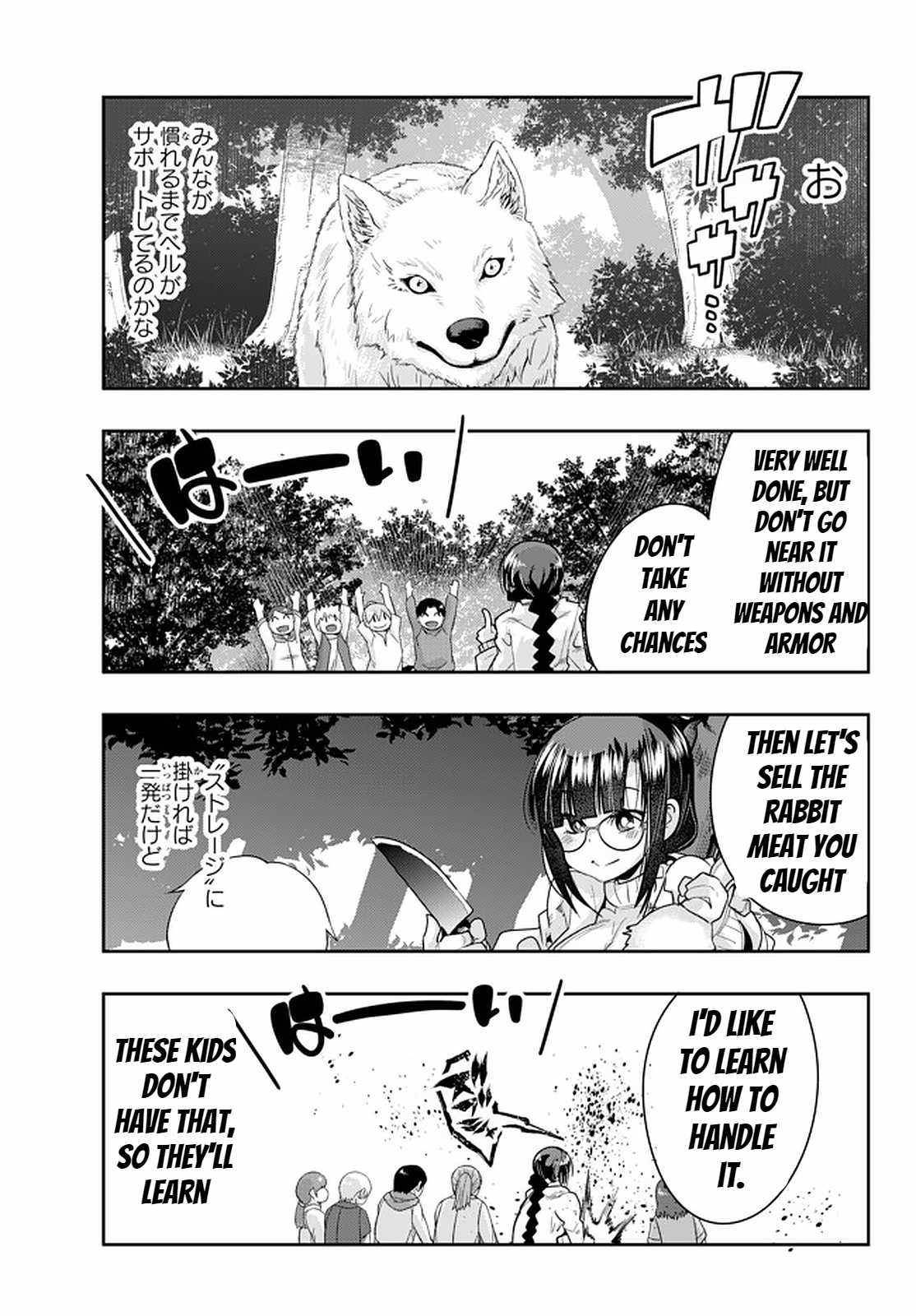 Page 15 of Chapter 21.1