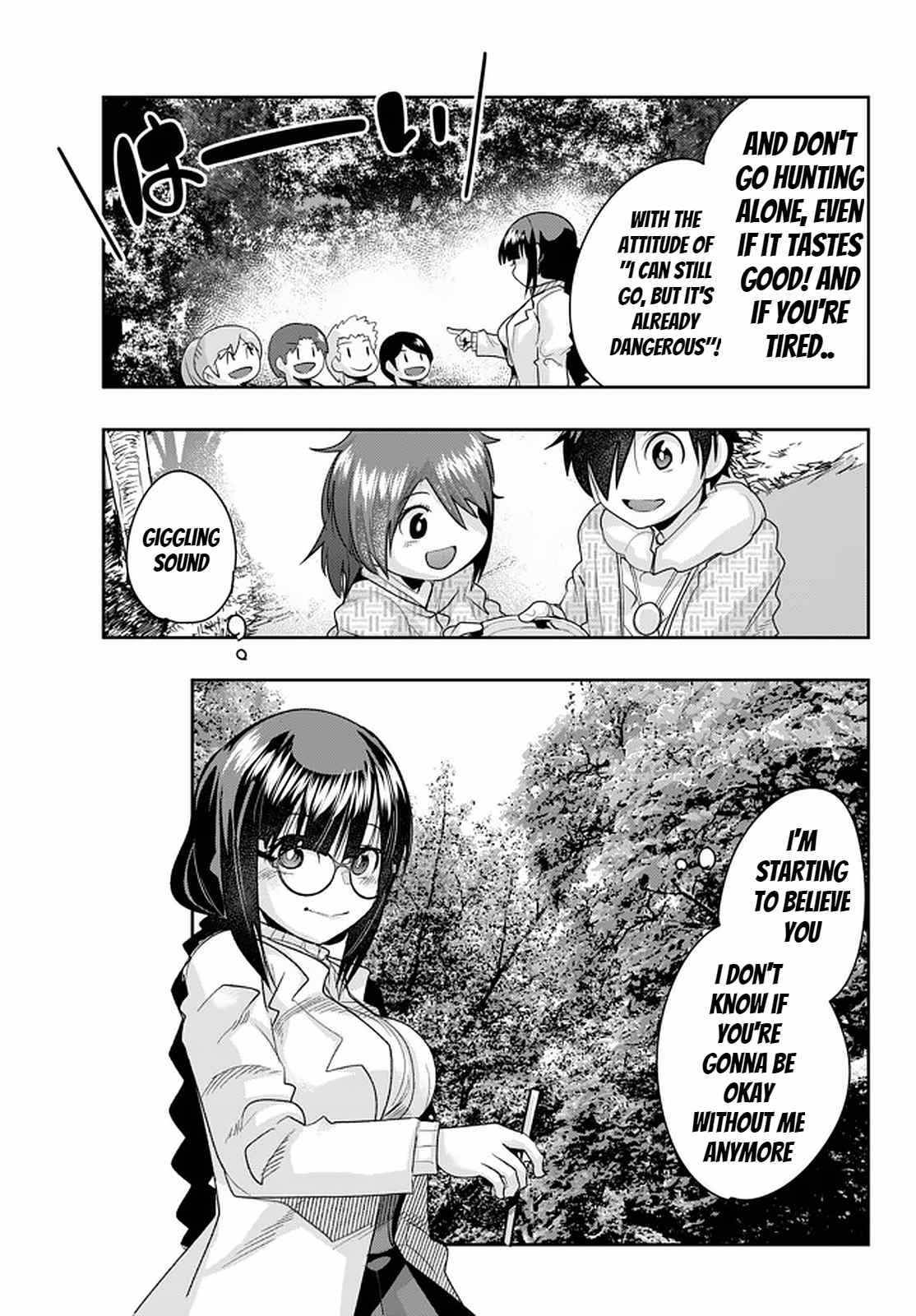 Page 19 of Chapter 21.1