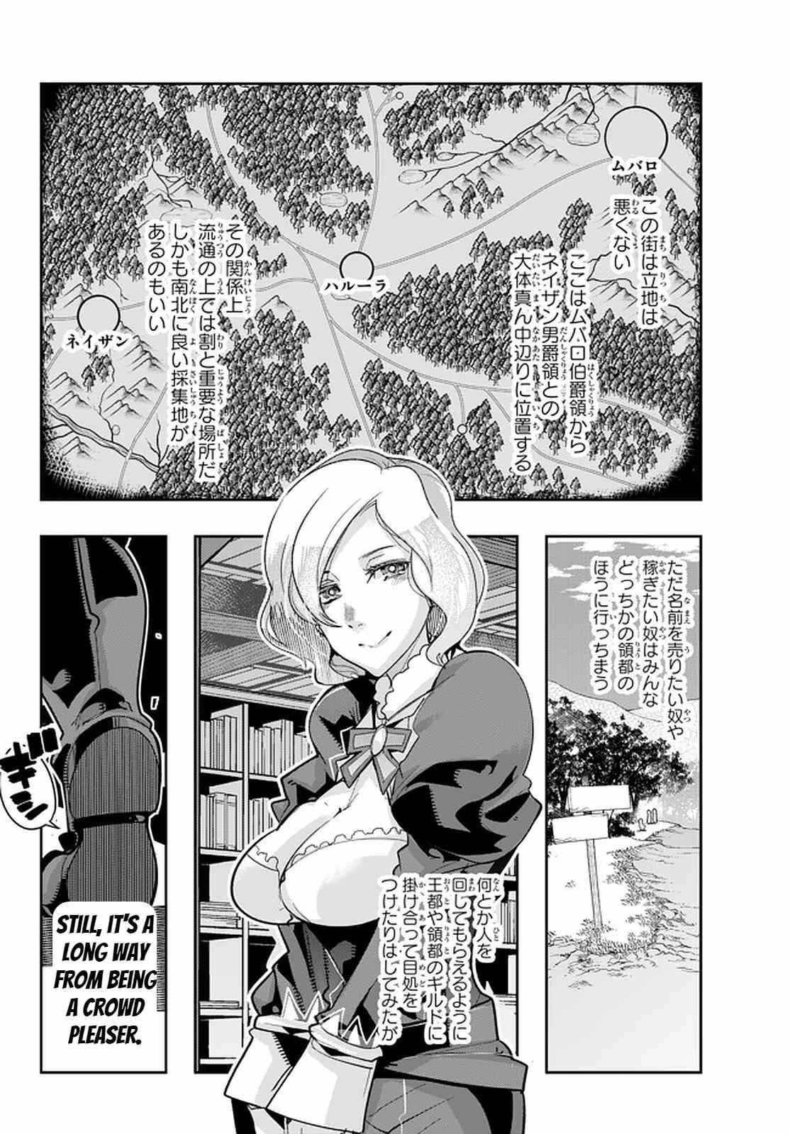 Page 2 of Chapter 22