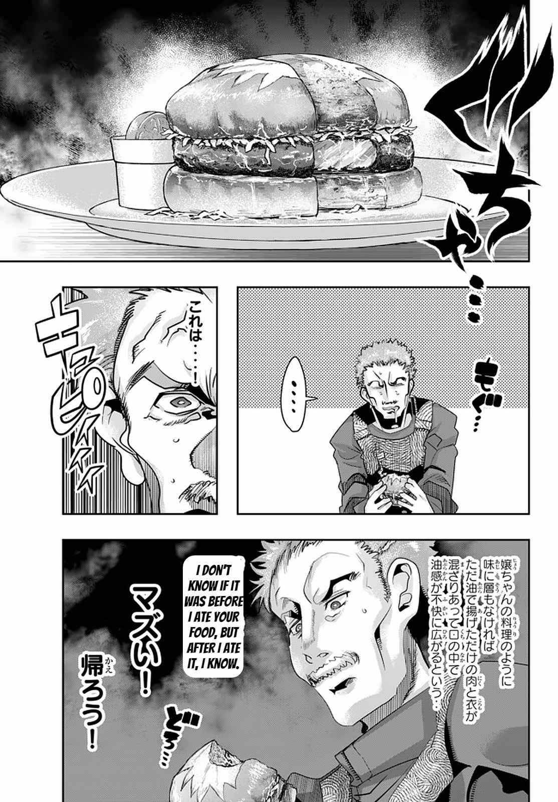 Page 15 of Chapter 22