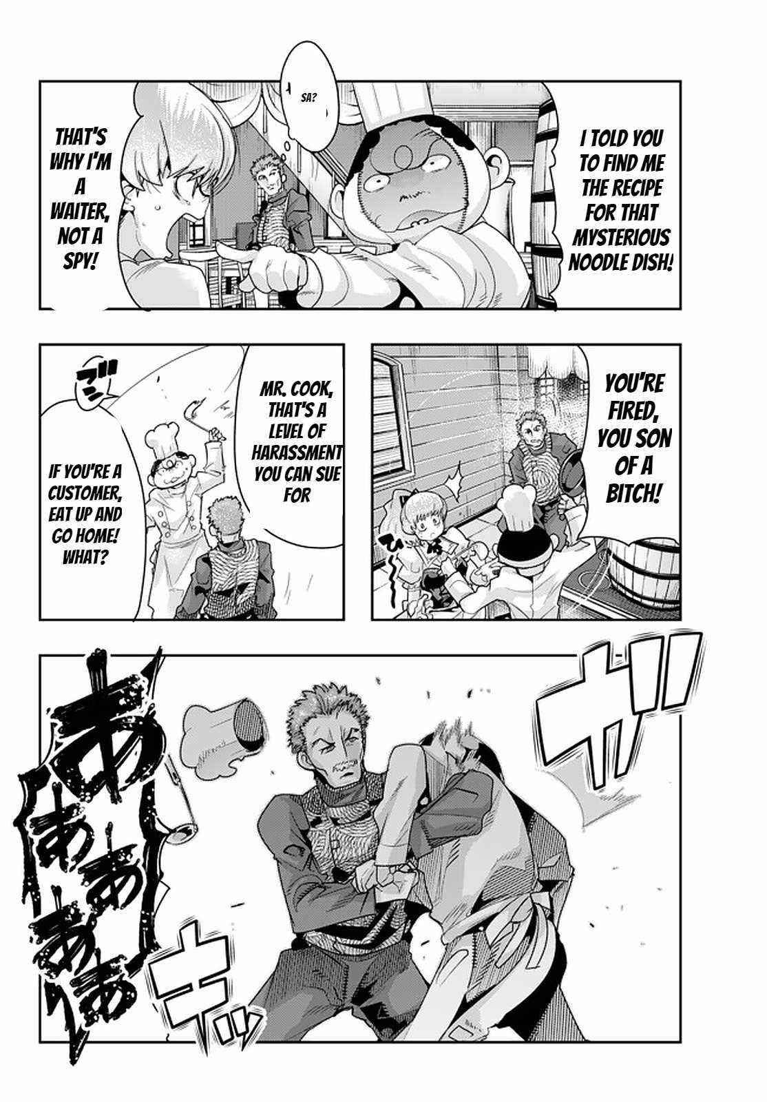 Page 16 of Chapter 22