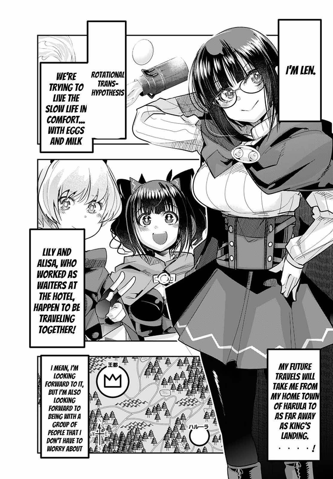 Page 1 of Chapter 23