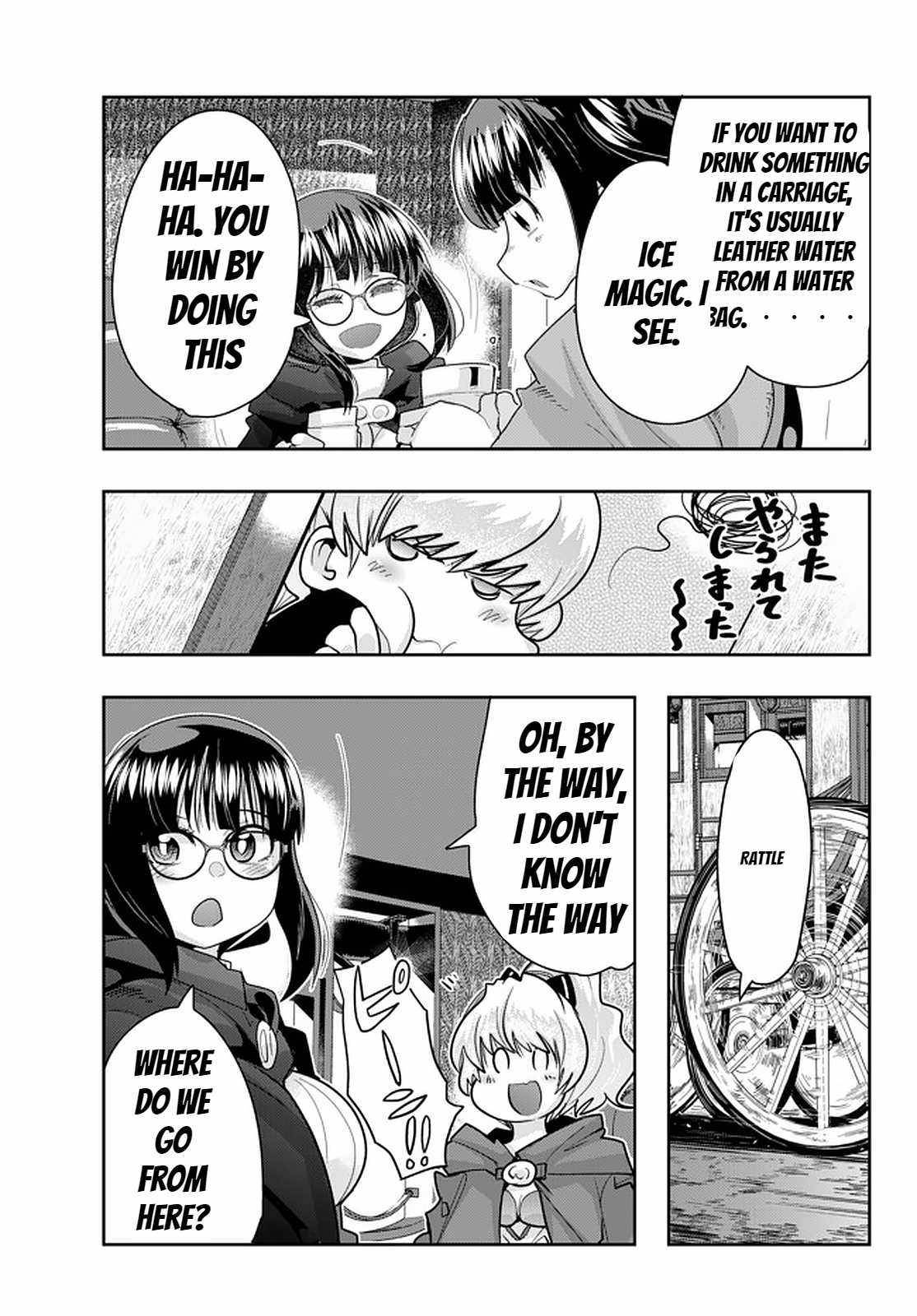 Page 11 of Chapter 23
