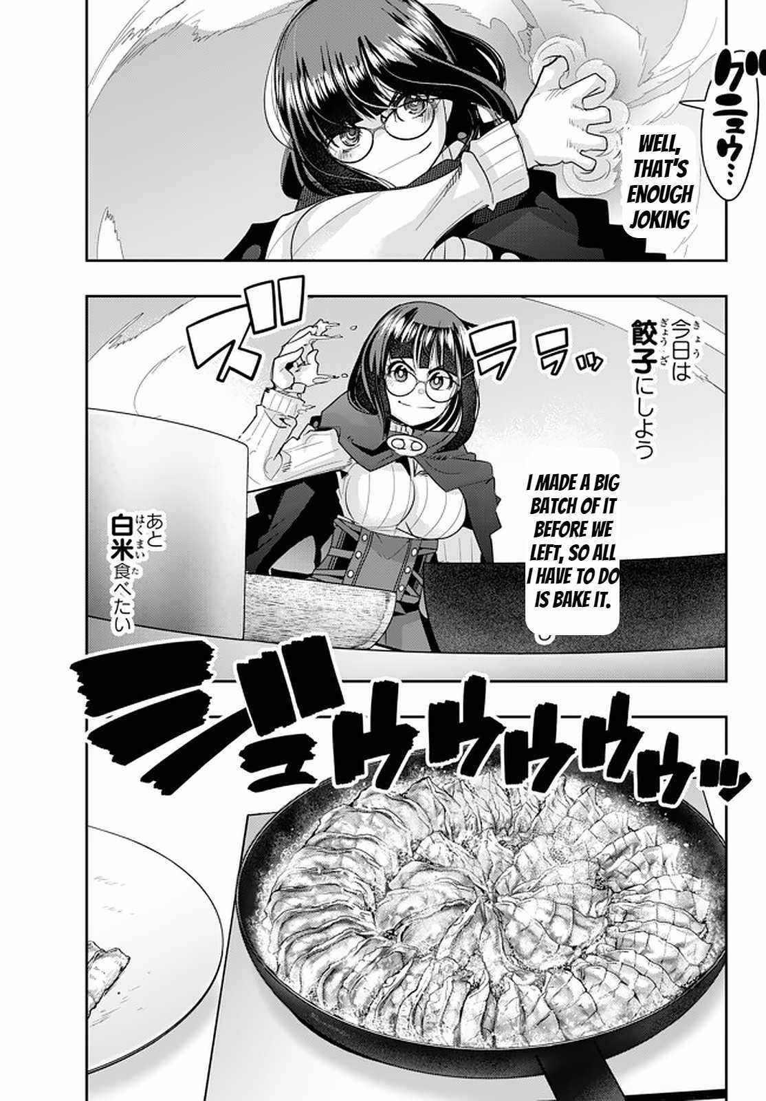 Page 16 of Chapter 23