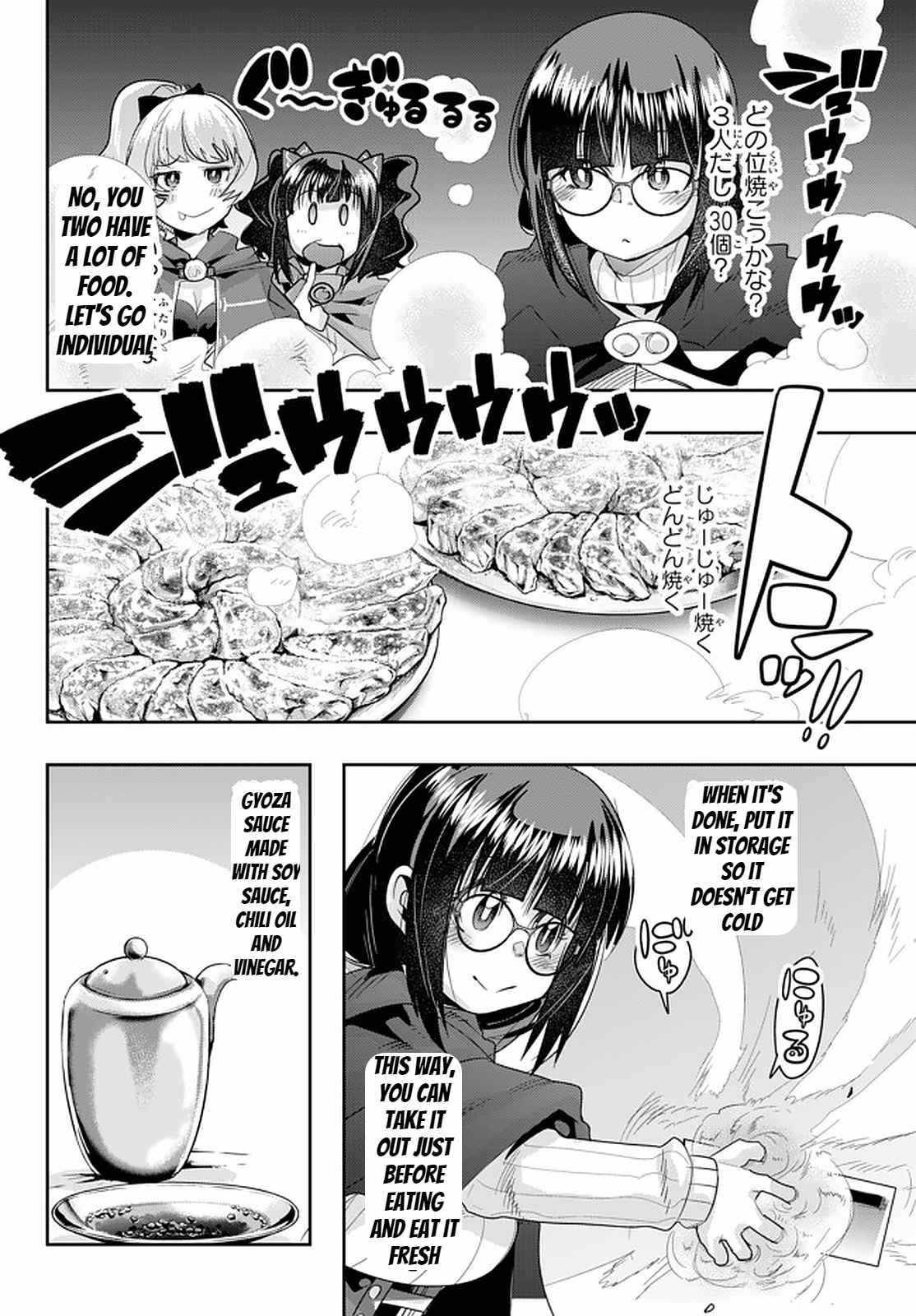 Page 17 of Chapter 23