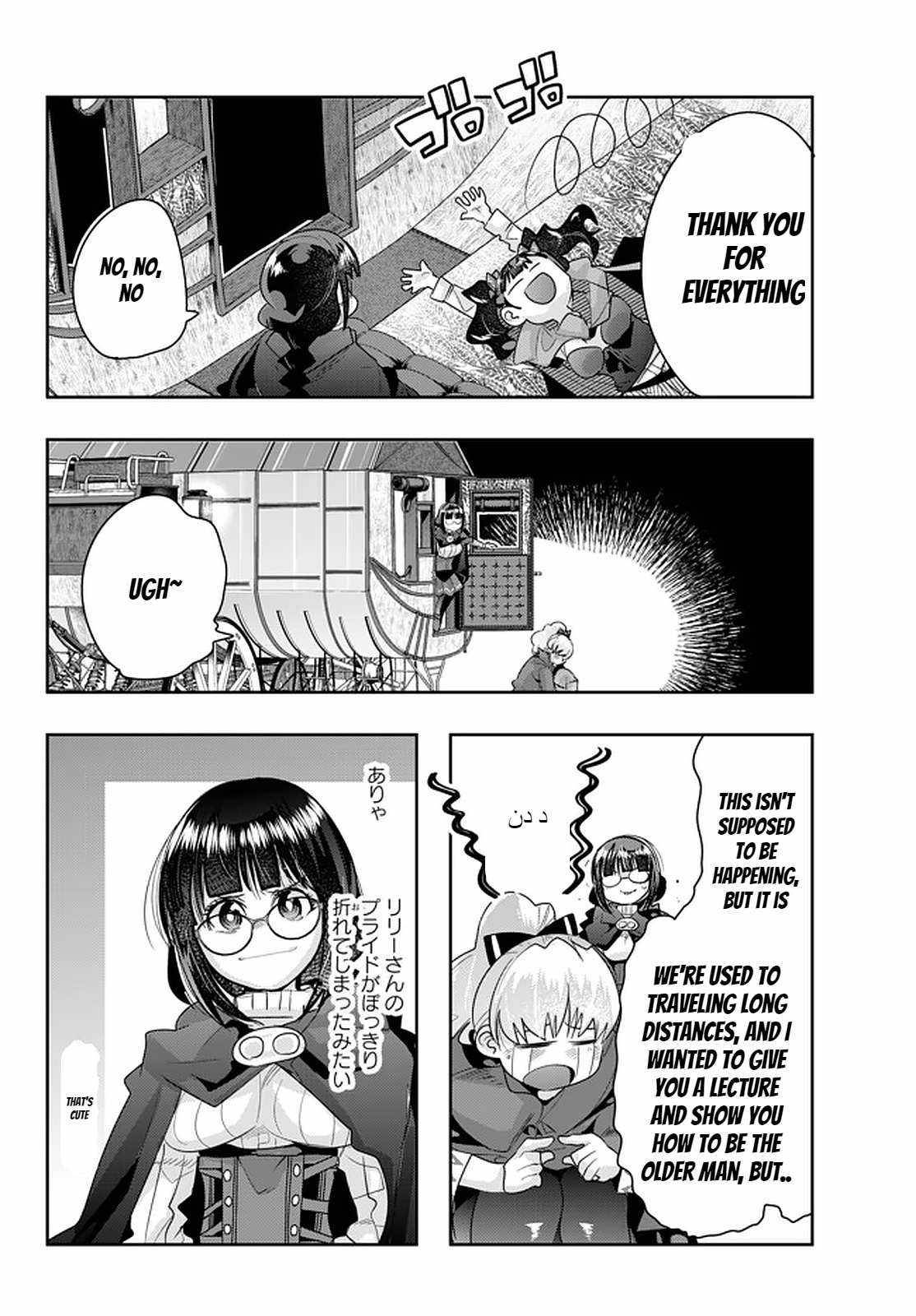 Page 25 of Chapter 23