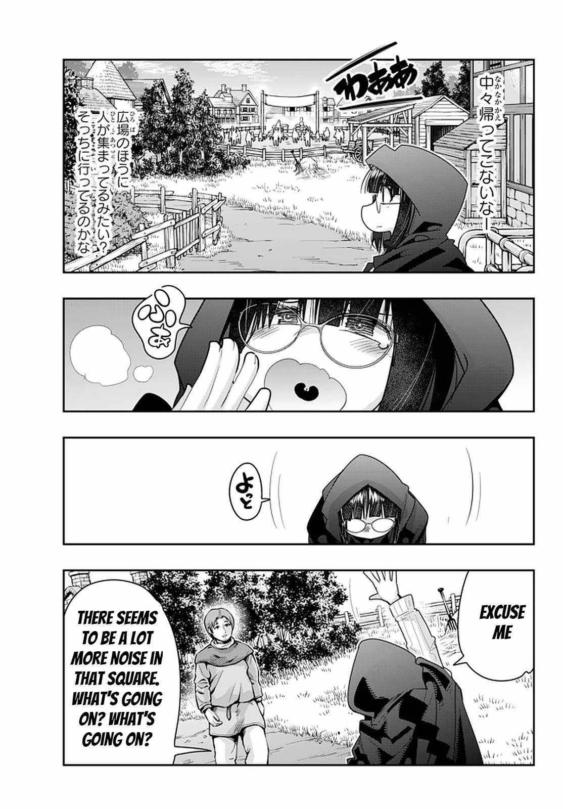 Page 30 of Chapter 23