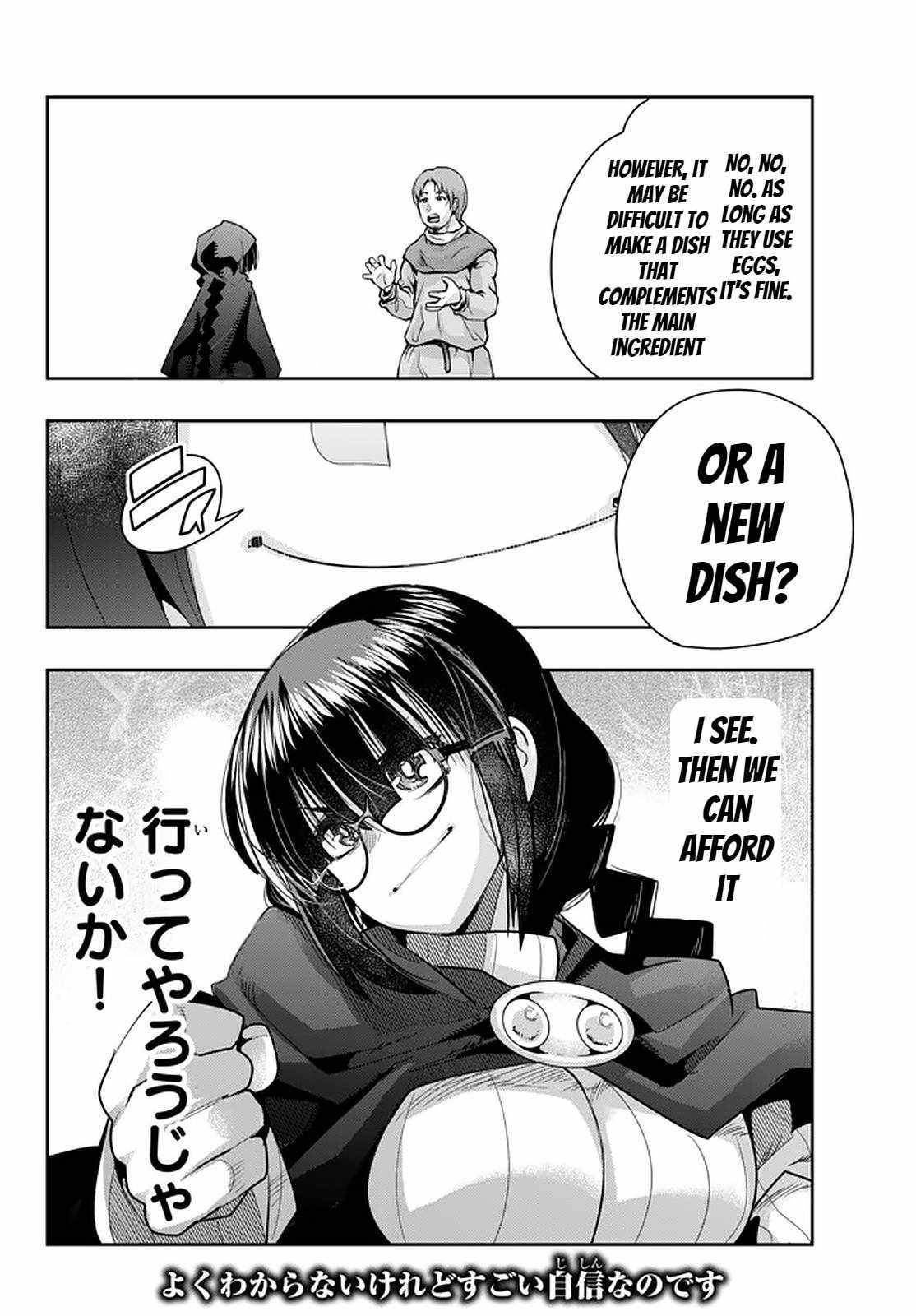 Page 33 of Chapter 23