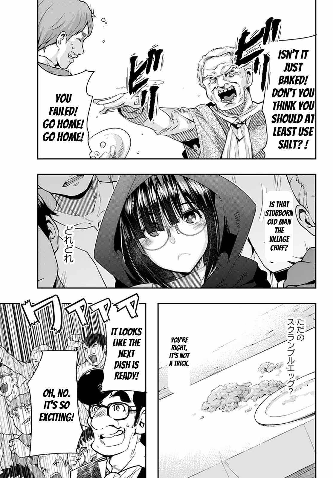 Page 3 of Chapter 24