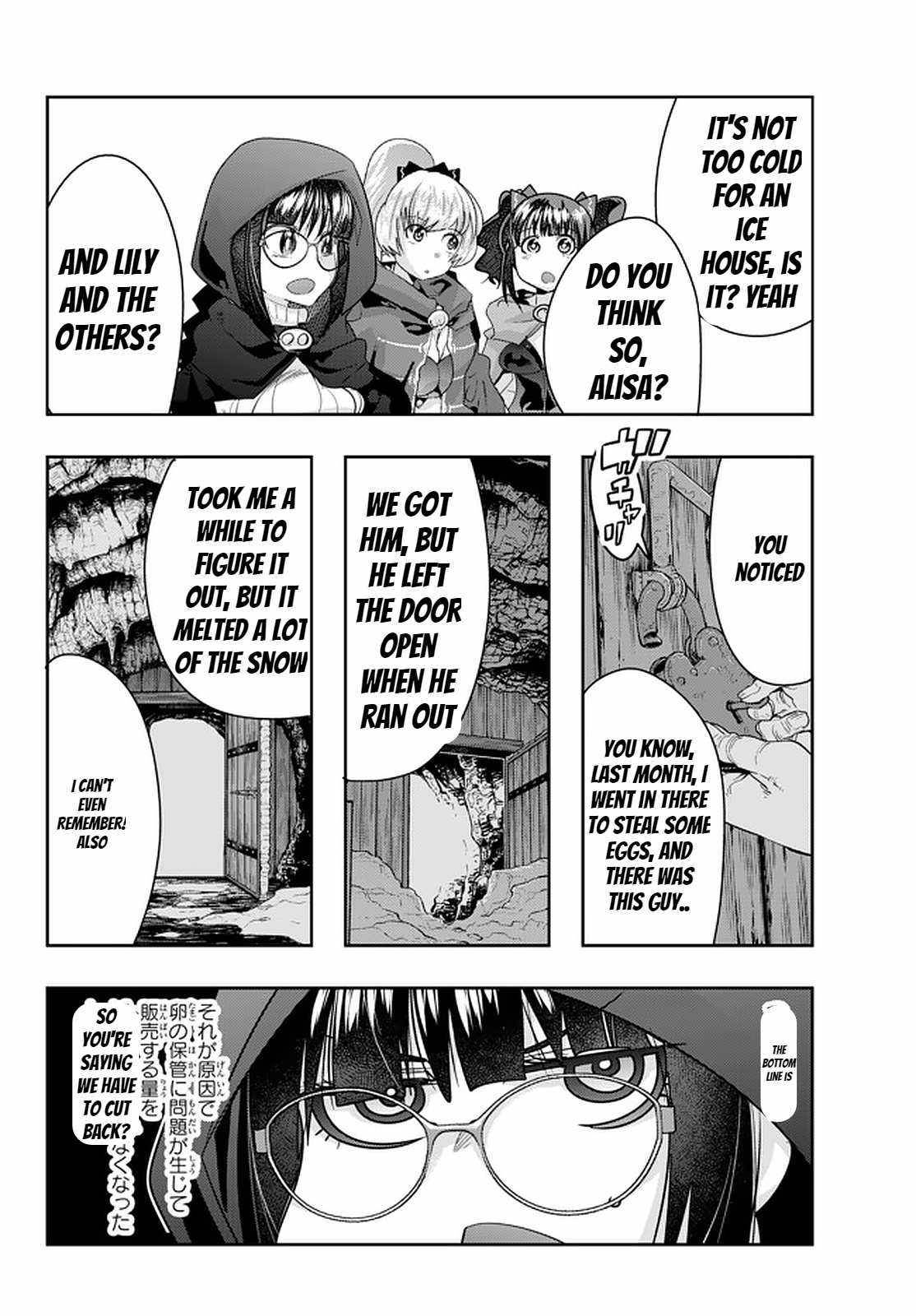 Page 27 of Chapter 24