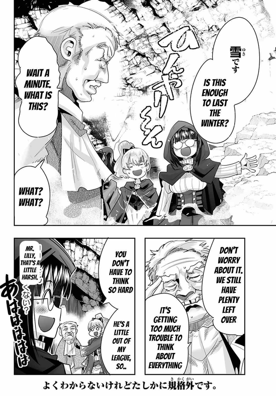 Page 31 of Chapter 24
