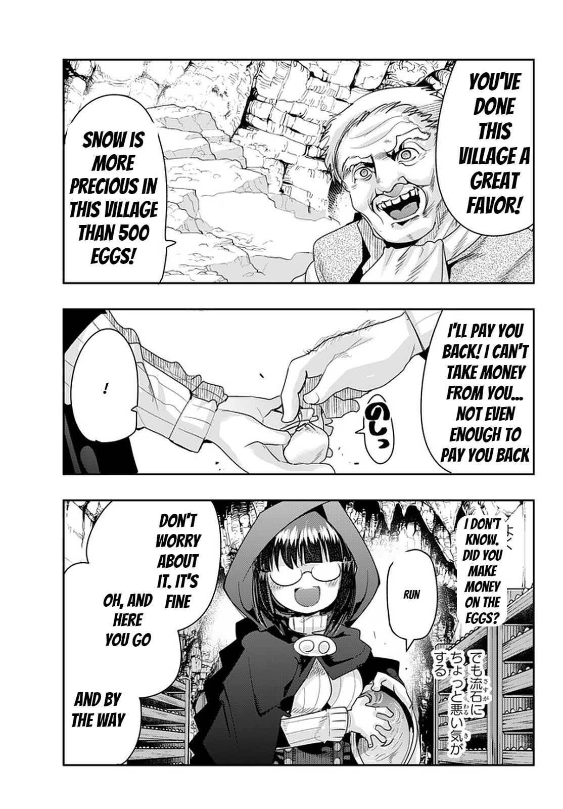 Page 1 of Chapter 25