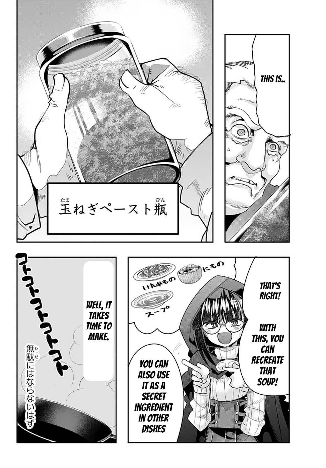 Page 2 of Chapter 25