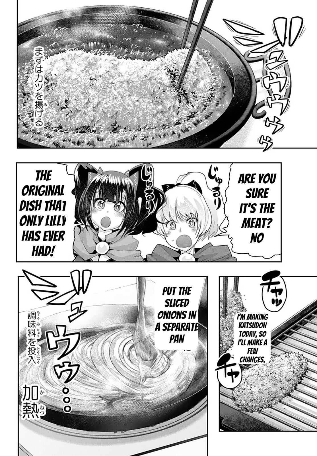 Page 6 of Chapter 25