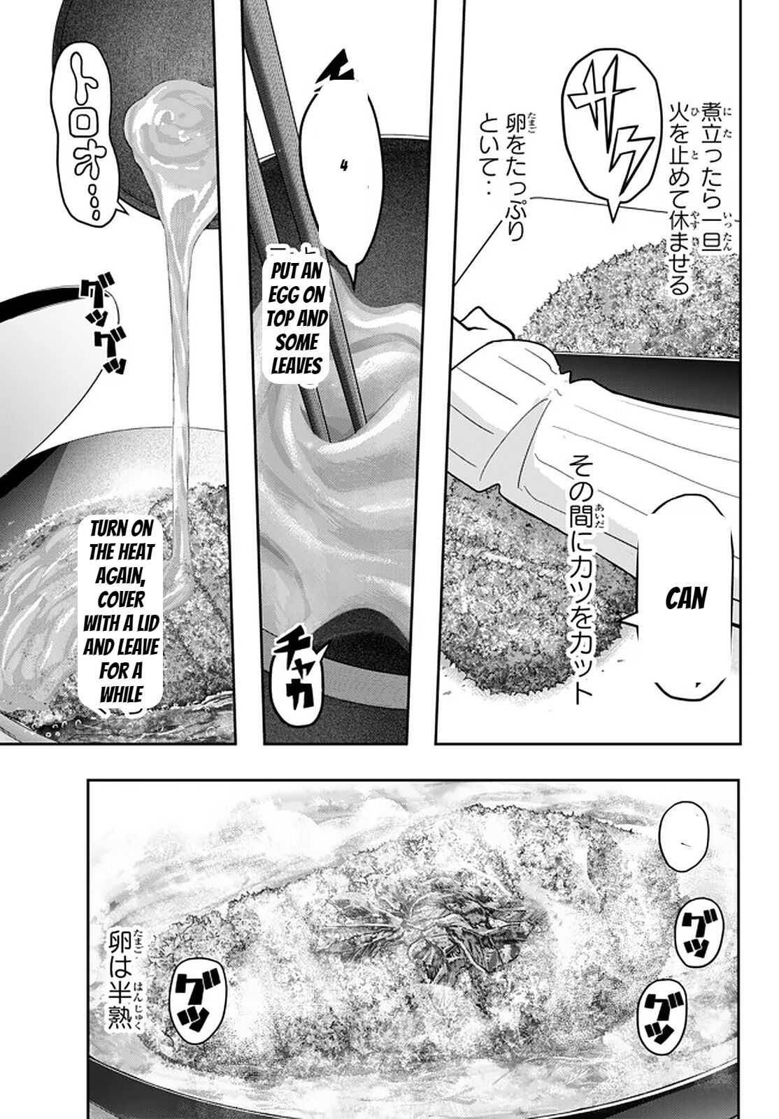 Page 7 of Chapter 25