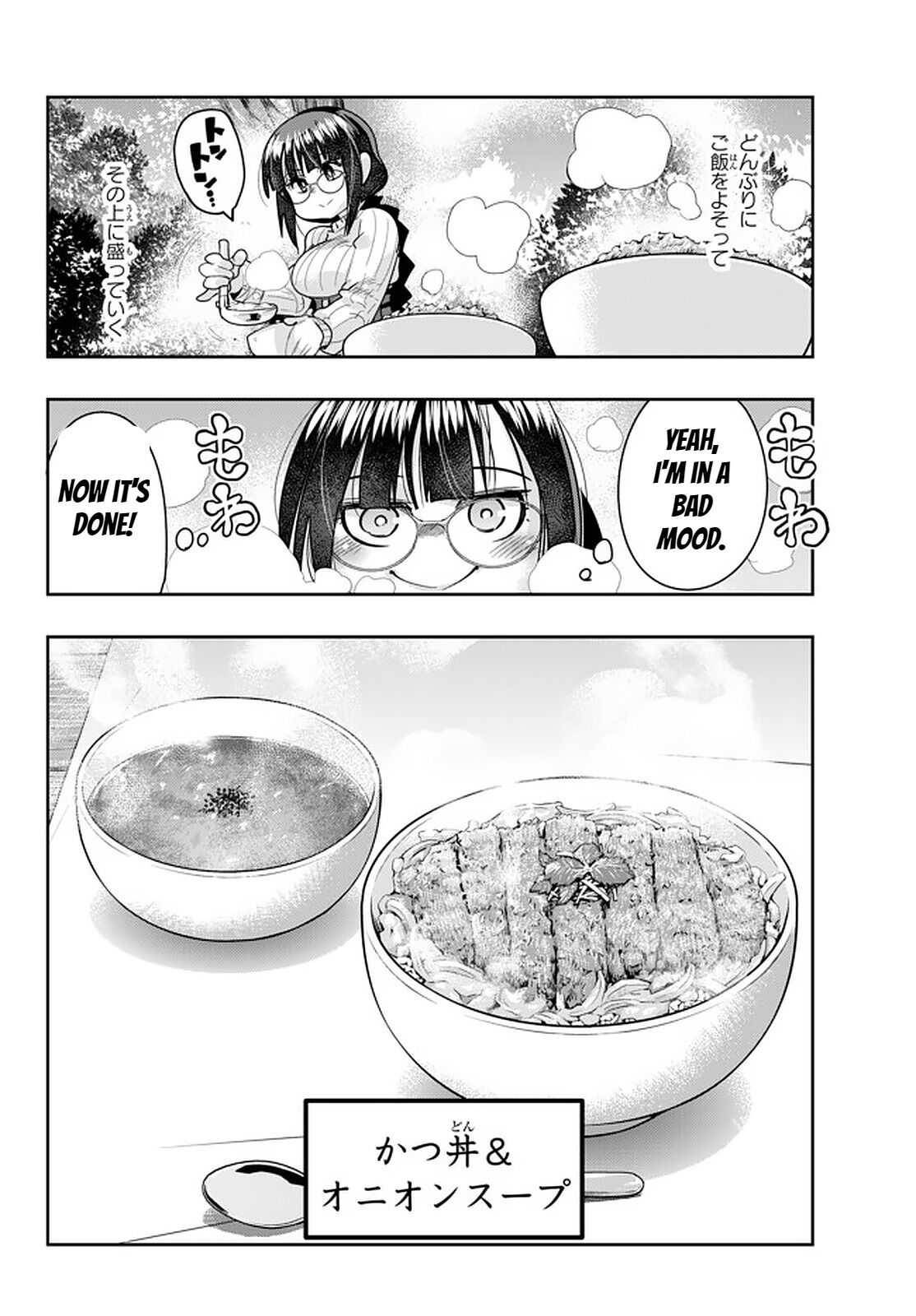 Page 8 of Chapter 25