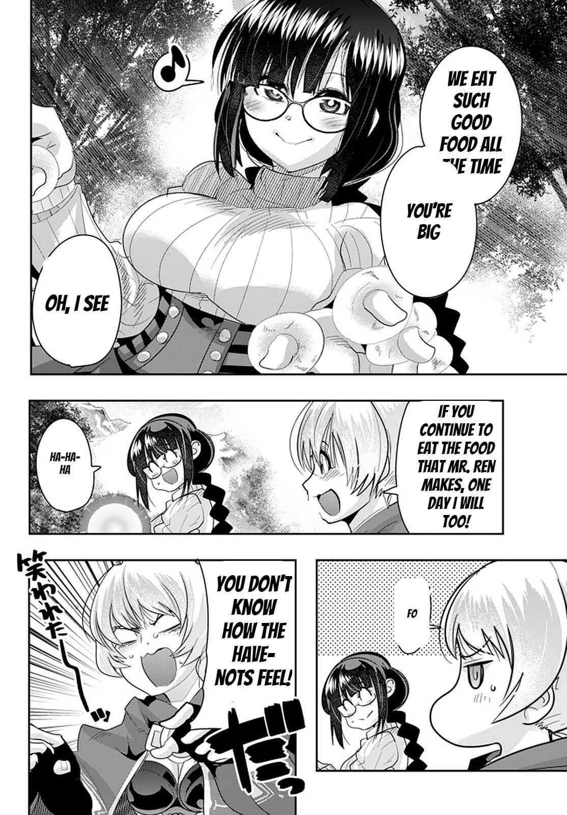 Page 14 of Chapter 25