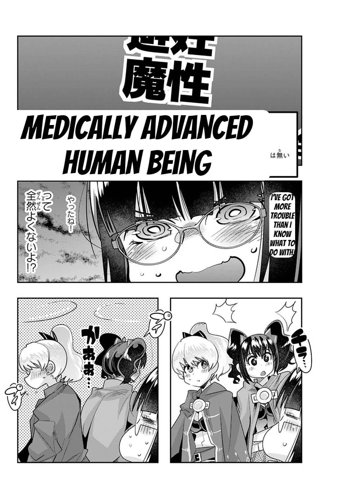 Page 18 of Chapter 25