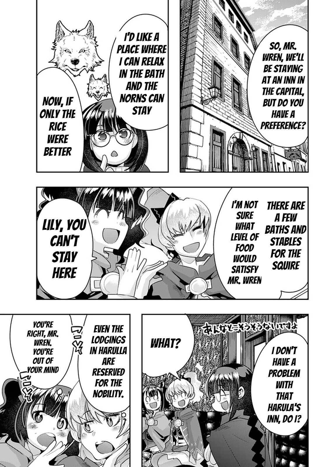Page 29 of Chapter 25
