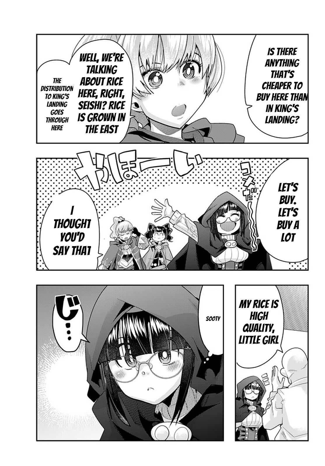 Page 7 of Chapter 26