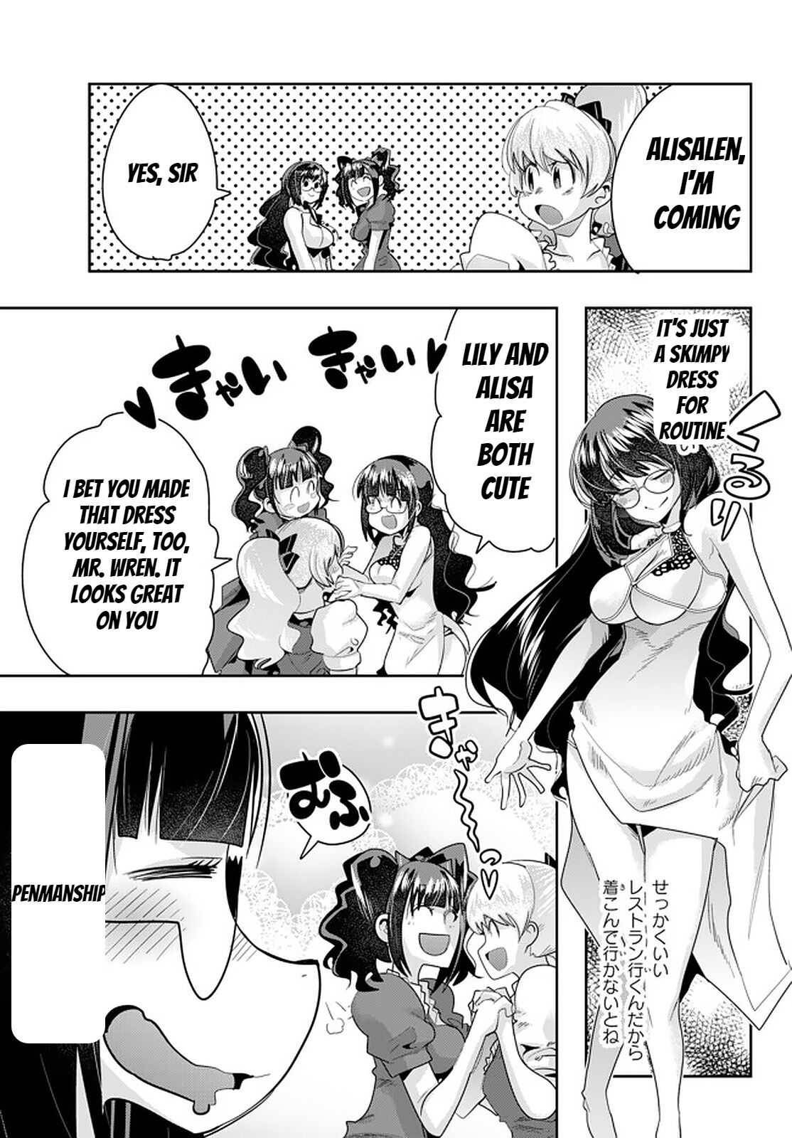 Page 13 of Chapter 26