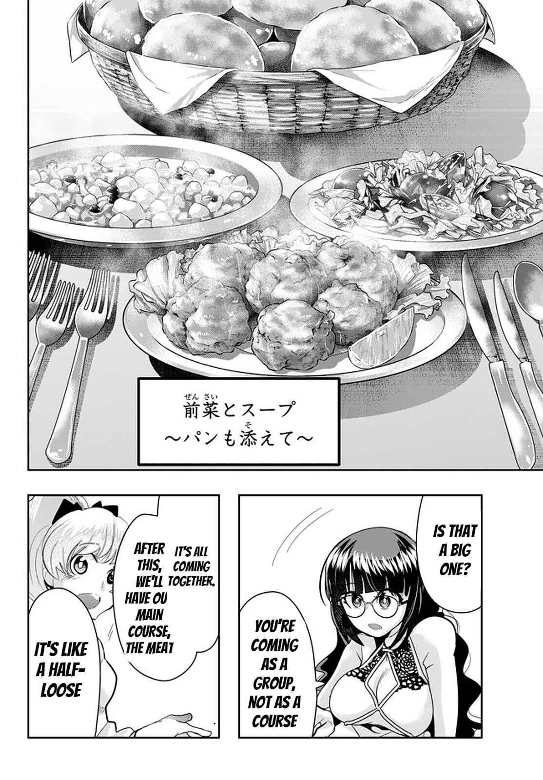 Page 18 of Chapter 26