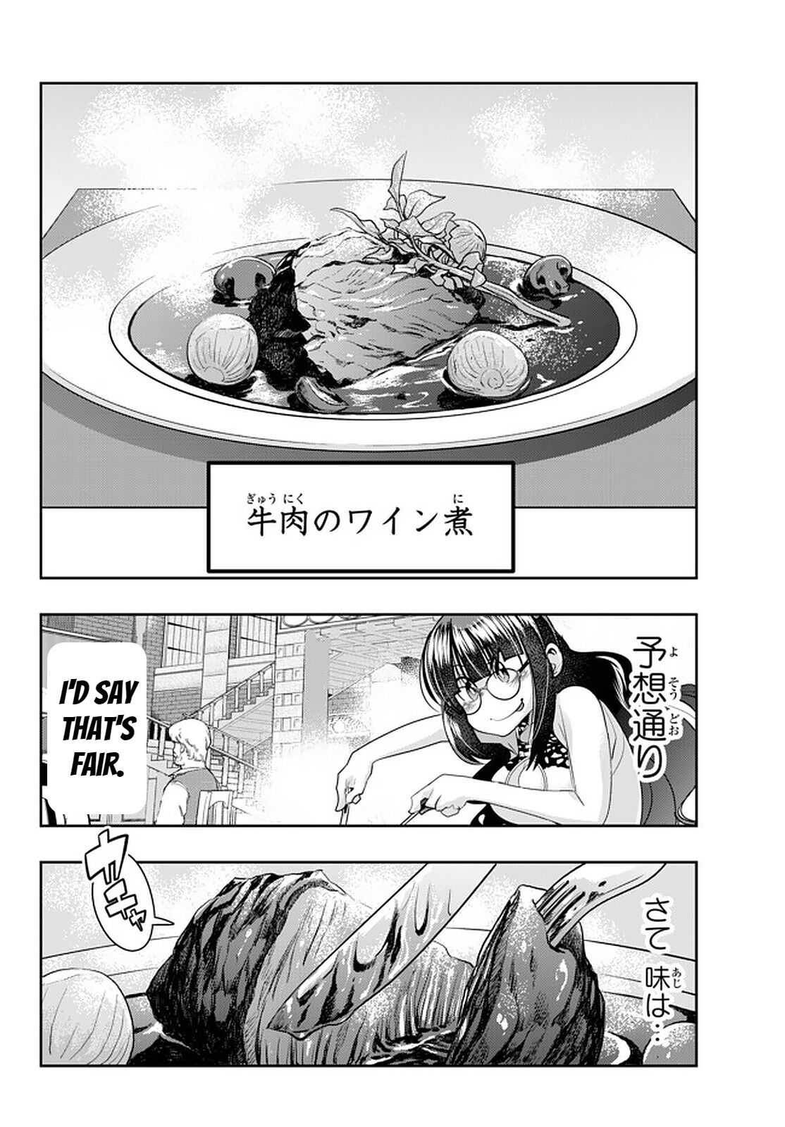 Page 32 of Chapter 26