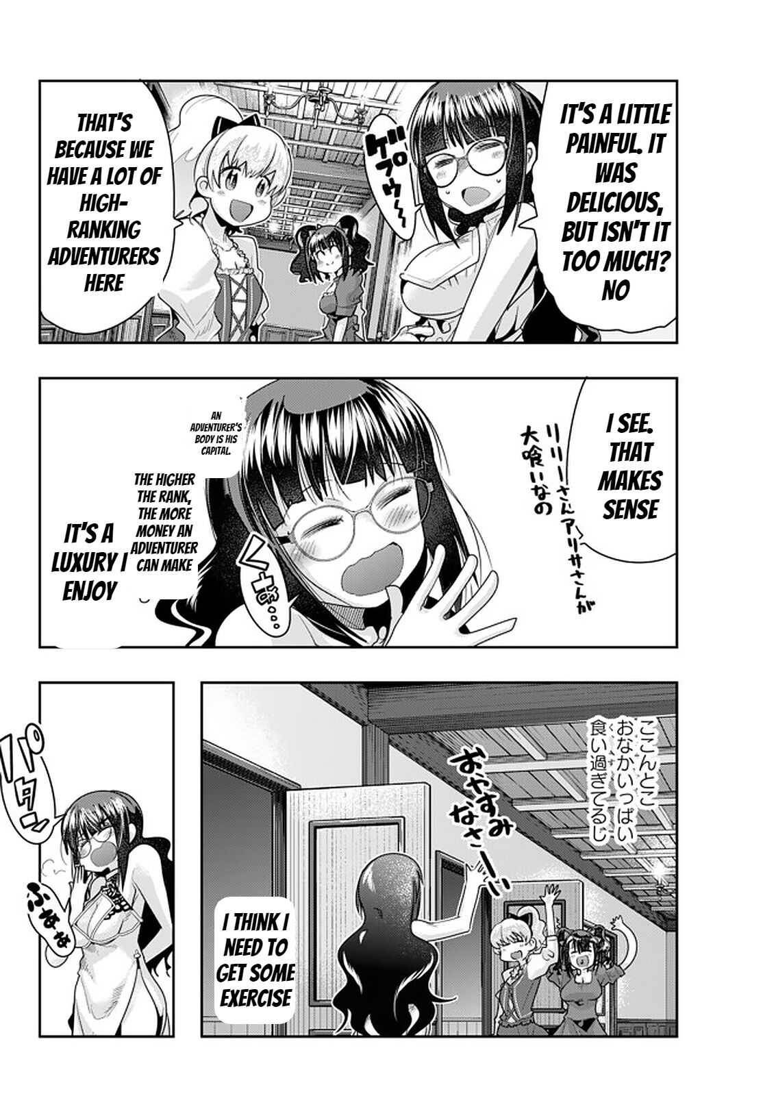 Page 38 of Chapter 26