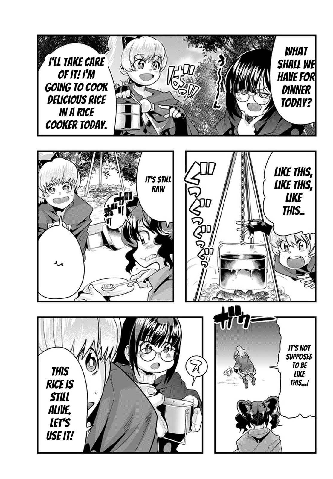 Page 9 of Chapter 27
