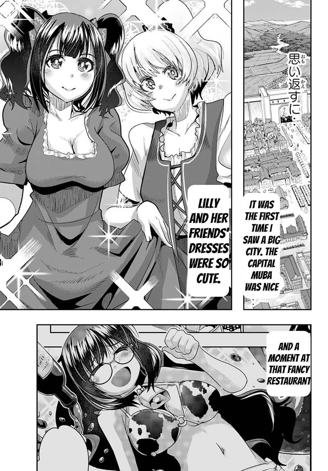 Page 1 of Chapter 28
