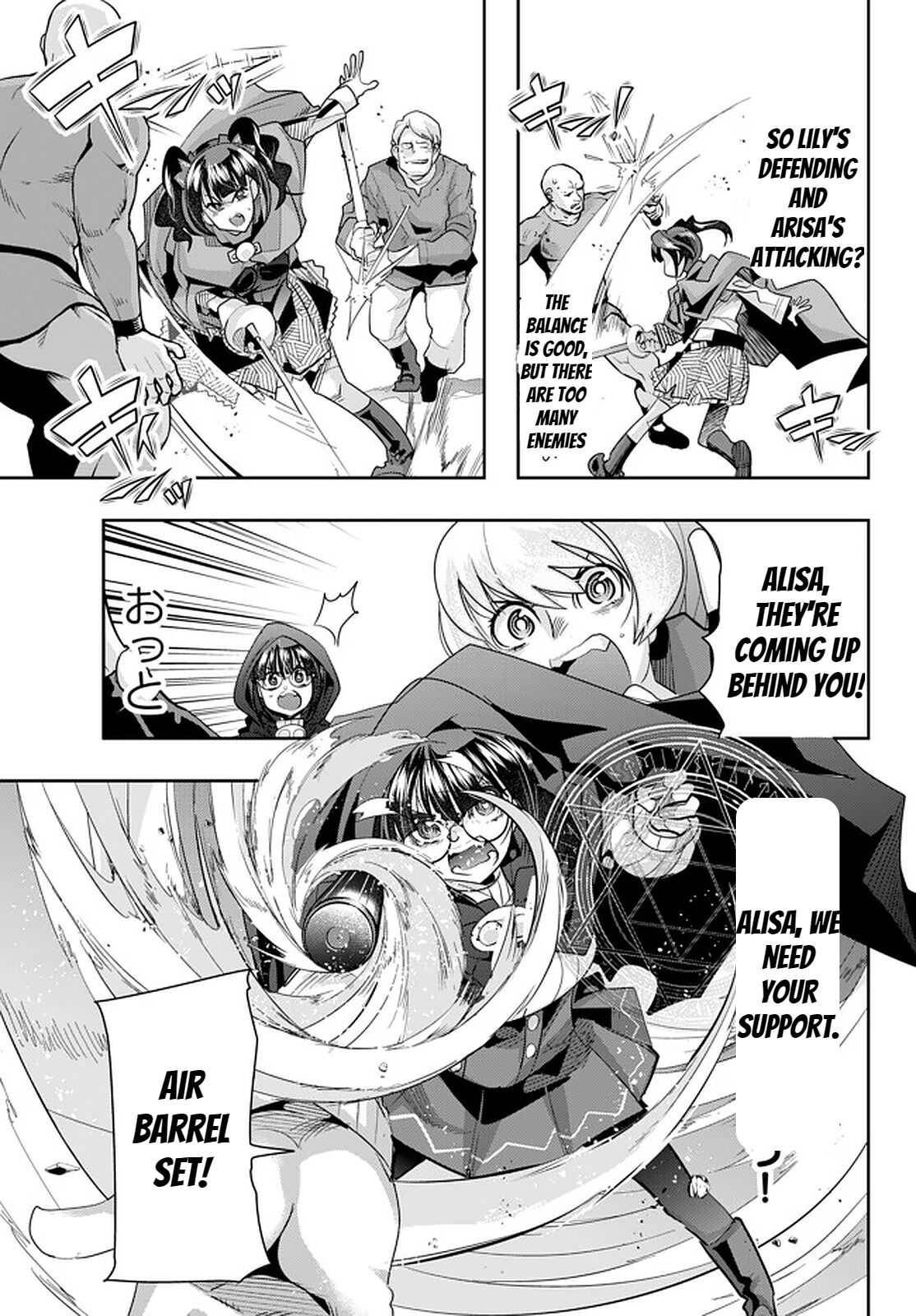 Page 17 of Chapter 28