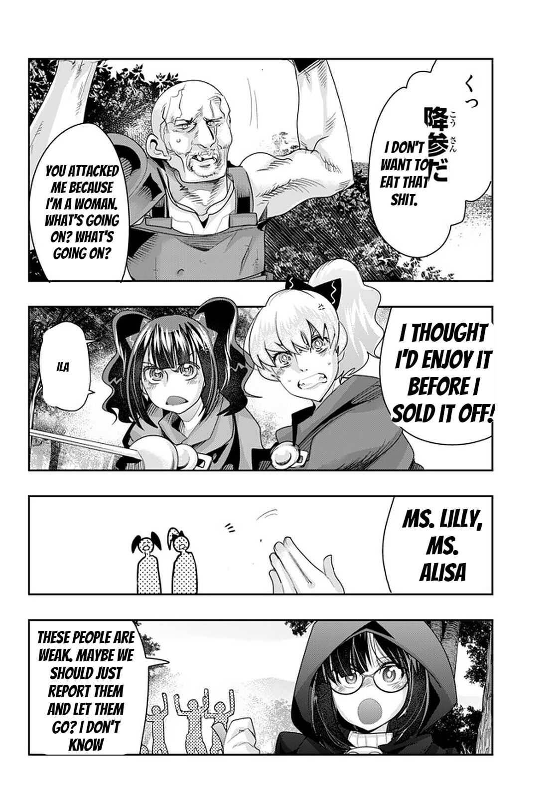 Page 20 of Chapter 28