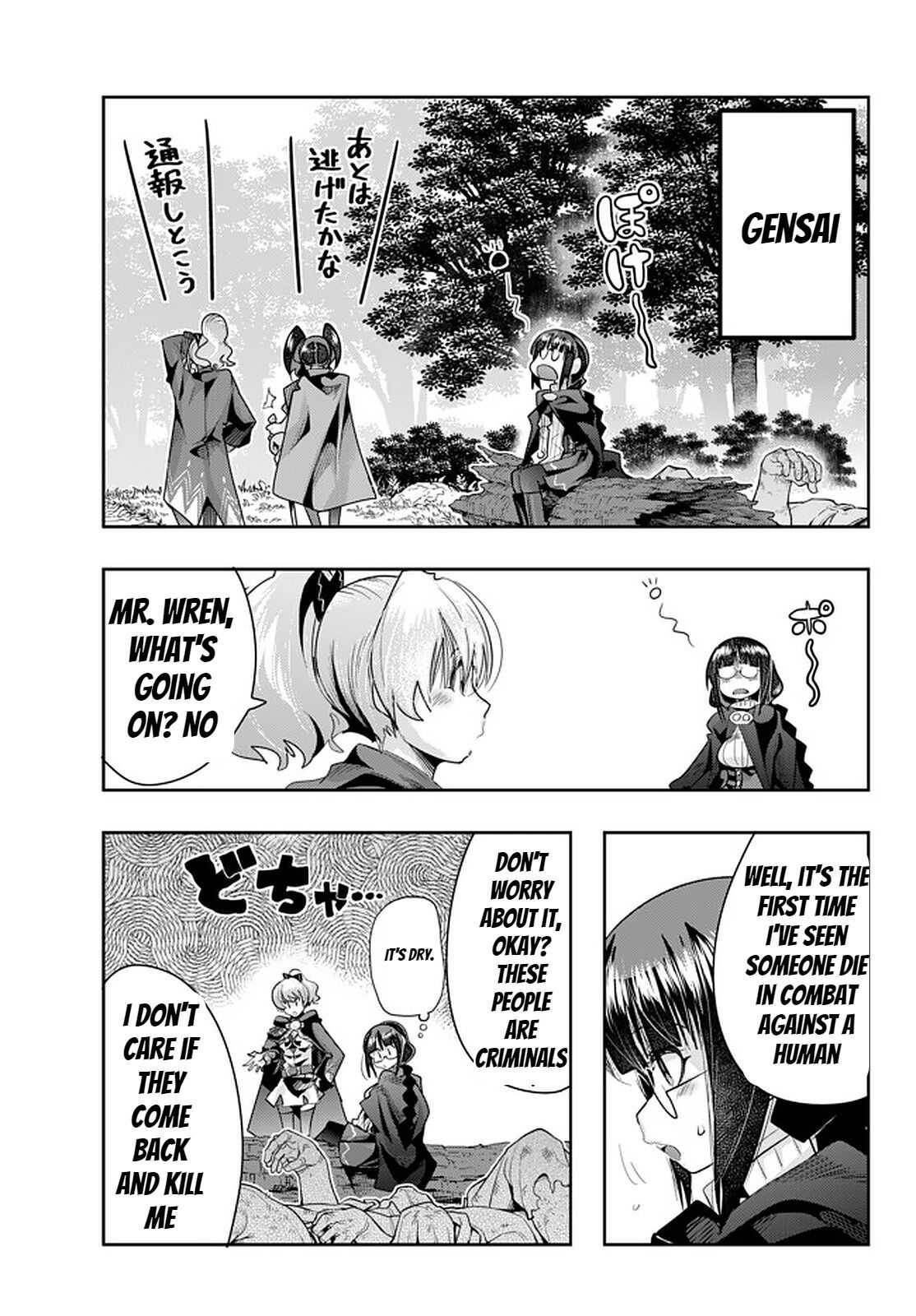 Page 23 of Chapter 28
