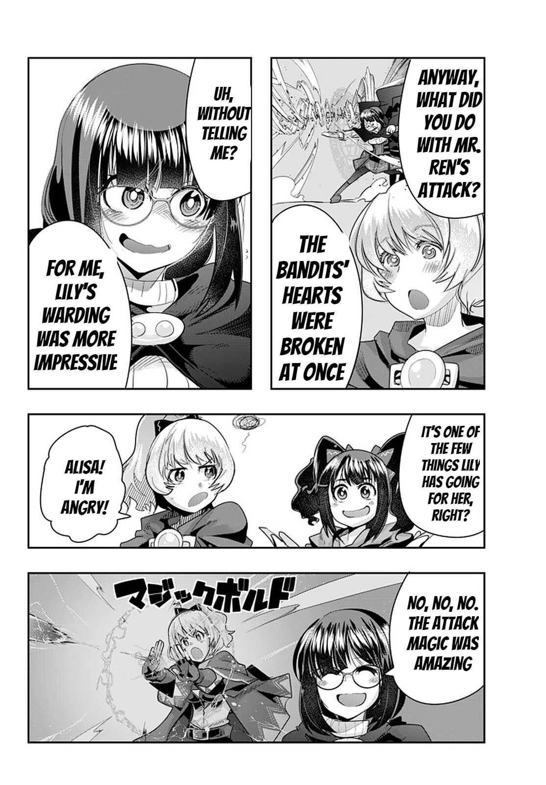 Page 26 of Chapter 28