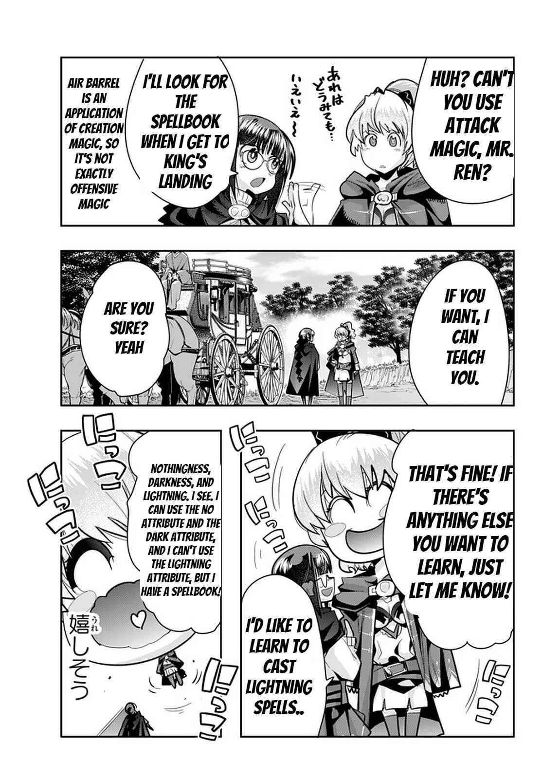 Page 27 of Chapter 28