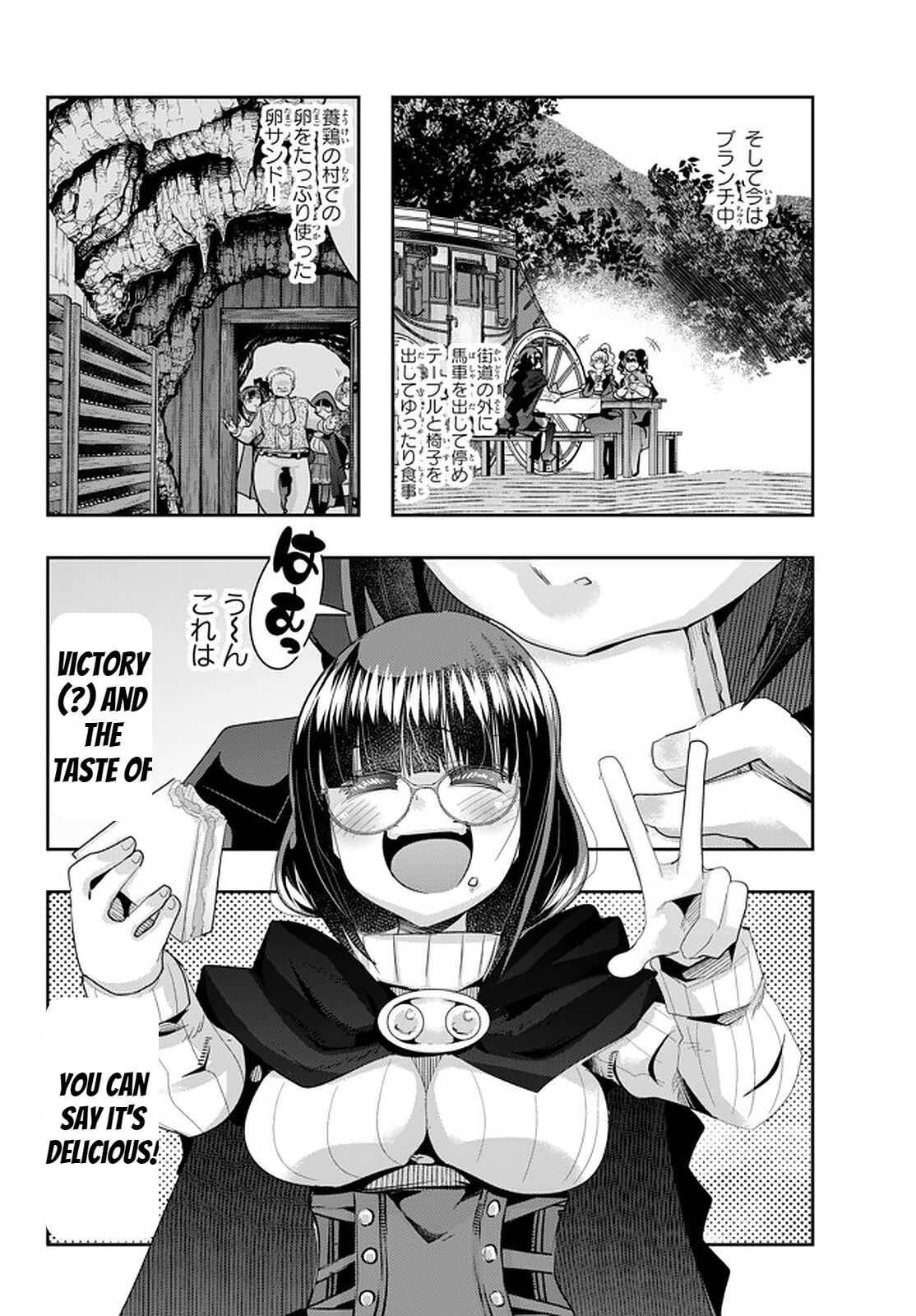 Page 4 of Chapter 29