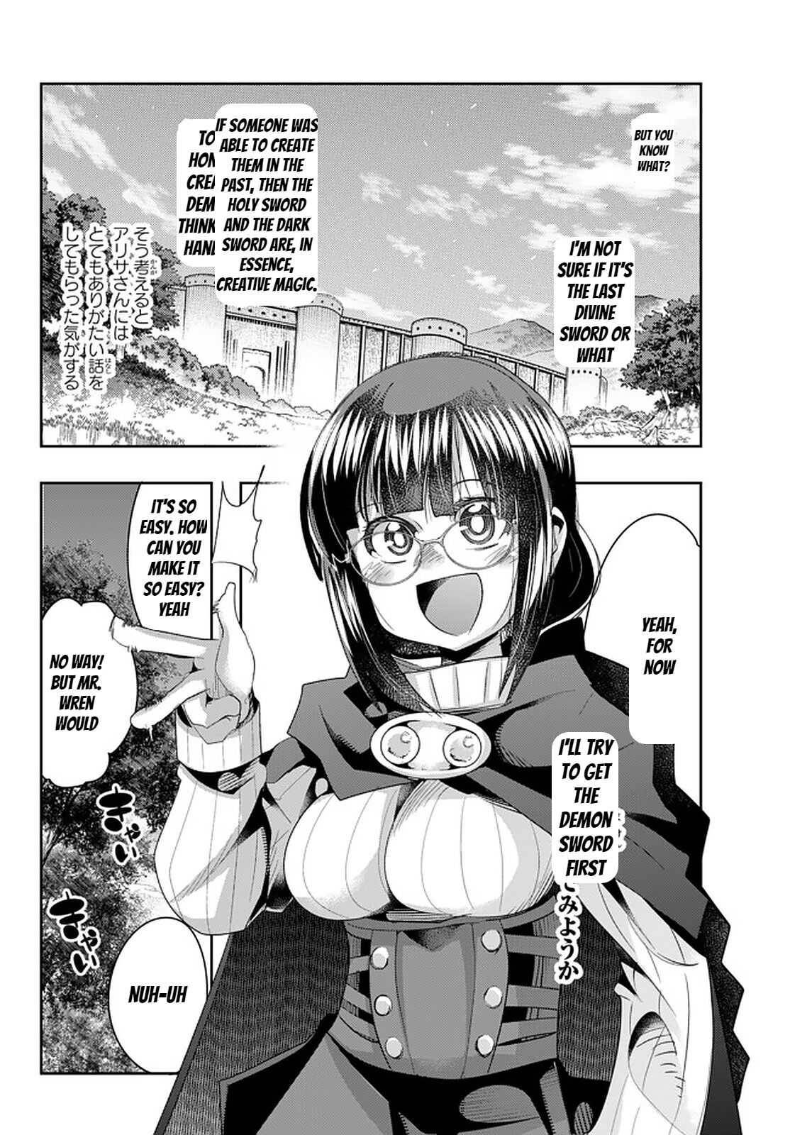 Page 20 of Chapter 29