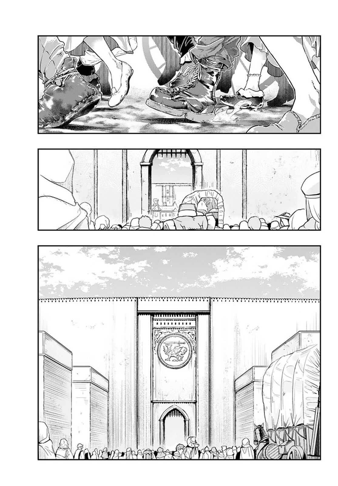 Page 21 of Chapter 29