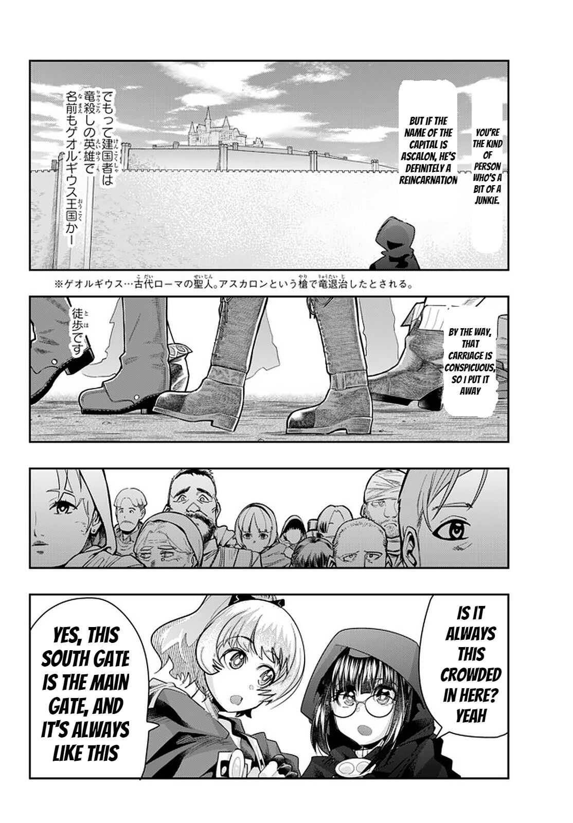 Page 26 of Chapter 29