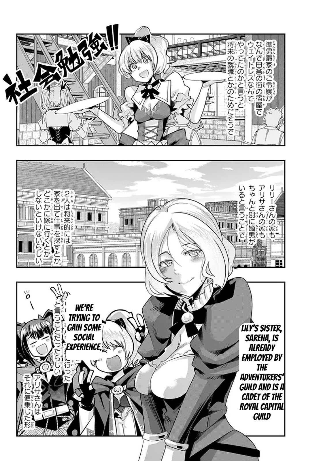 Page 30 of Chapter 29