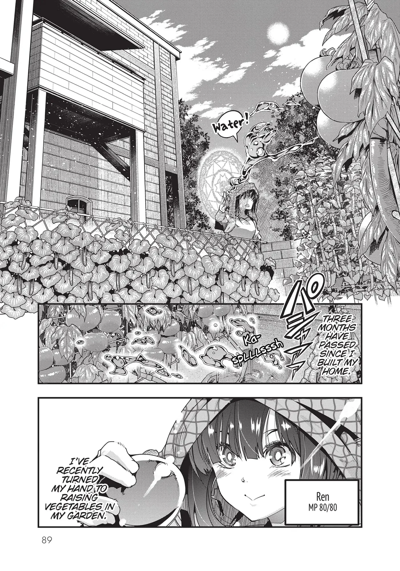Page 1 of Chapter 3